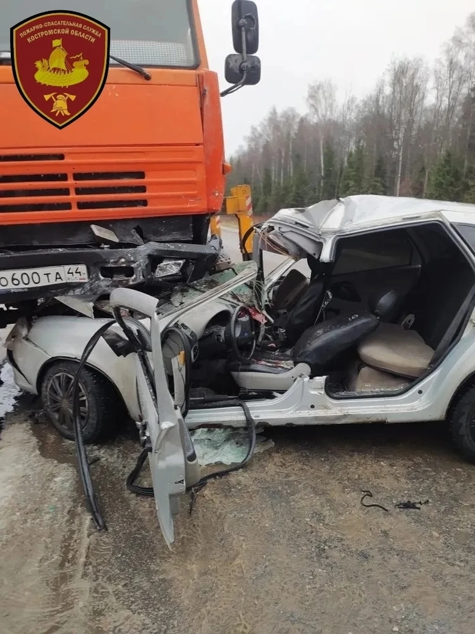 Фото: ОГБУ "ПСС"