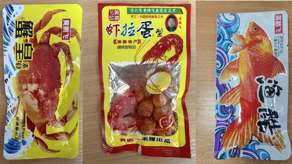 В Беларуси запретили популярные снеки среди детей и подростков. Фото: Госстандарт.