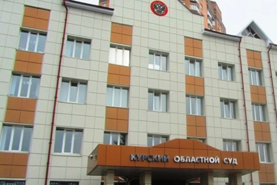 Осужденные воевали в Суджанском и Глушковском районах Курской области