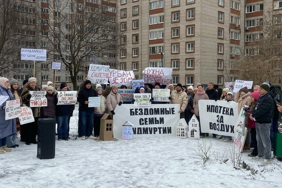 Это уже четвертый митинг с начала года. Фото: Дмитрий Востриков