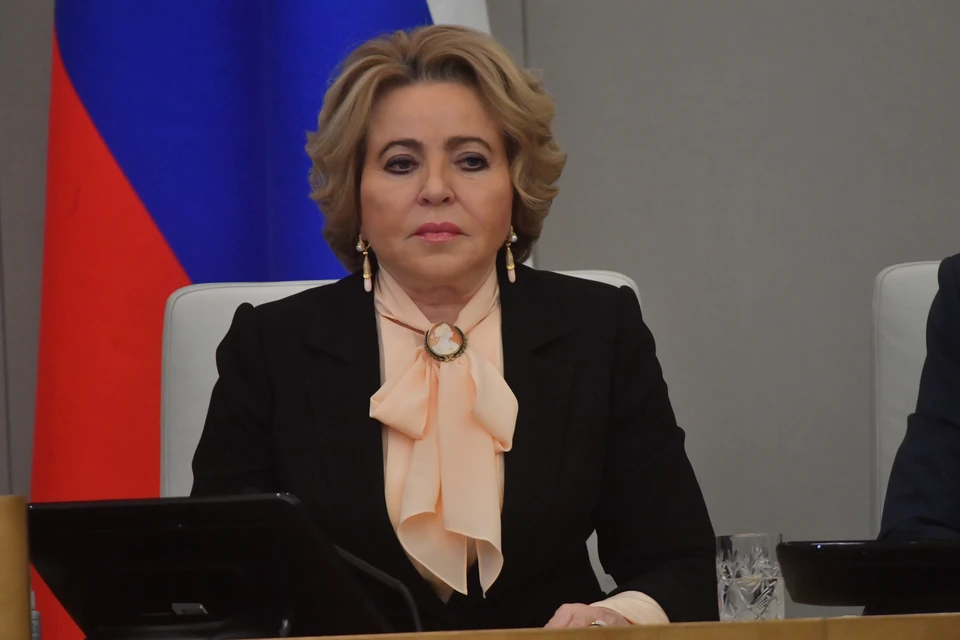 Матвиенко отметила, что создание многодетной семьи должно считаться престижным среди россиян