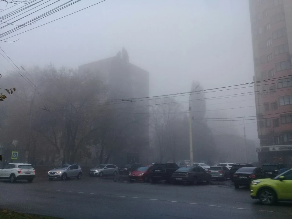 Затрудненную видимость пророчат с 18:00 25 ноября до 6:00 26 ноября. Потом туман рассеется, но вновь окутает регион с 18:00 26 ноября до 6:00 27 ноября.