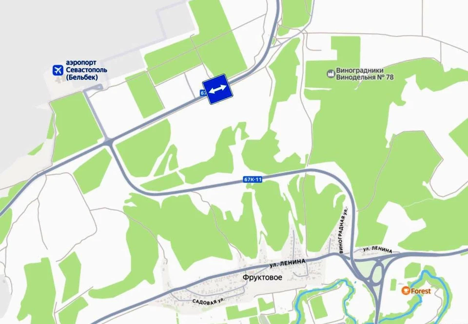 Ограничения введены на два дня. Схема: Дептранс Севастополя