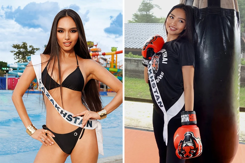 Открытый источник