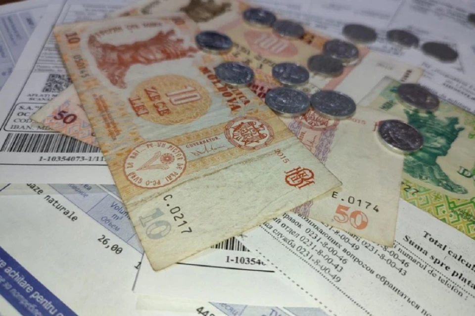 Компенсации за отопление в холодный период будут сокращены. Фото: соцсети