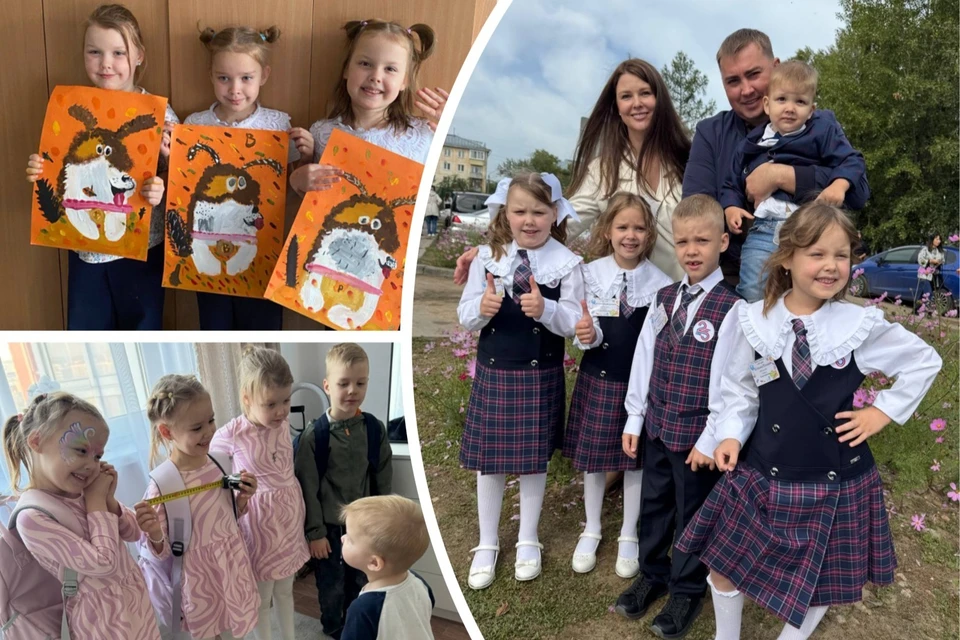 Четверняшки появились семь лет назад. Фото: marinka_kvadromama / Предоставлено Мариной Стекловой