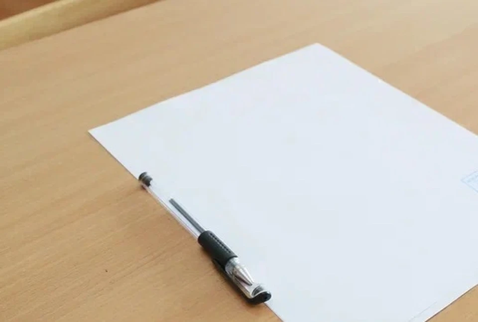 Диктант писали на 293 площадках