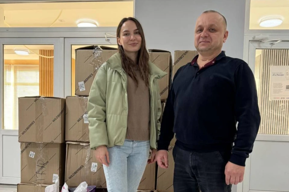 Инициатором акции стала поэт и волонтер Светлана Розналевич, сумевшая объединить вокруг себя добрых и отзывчивых людей. Фото: ТГ/Приходько