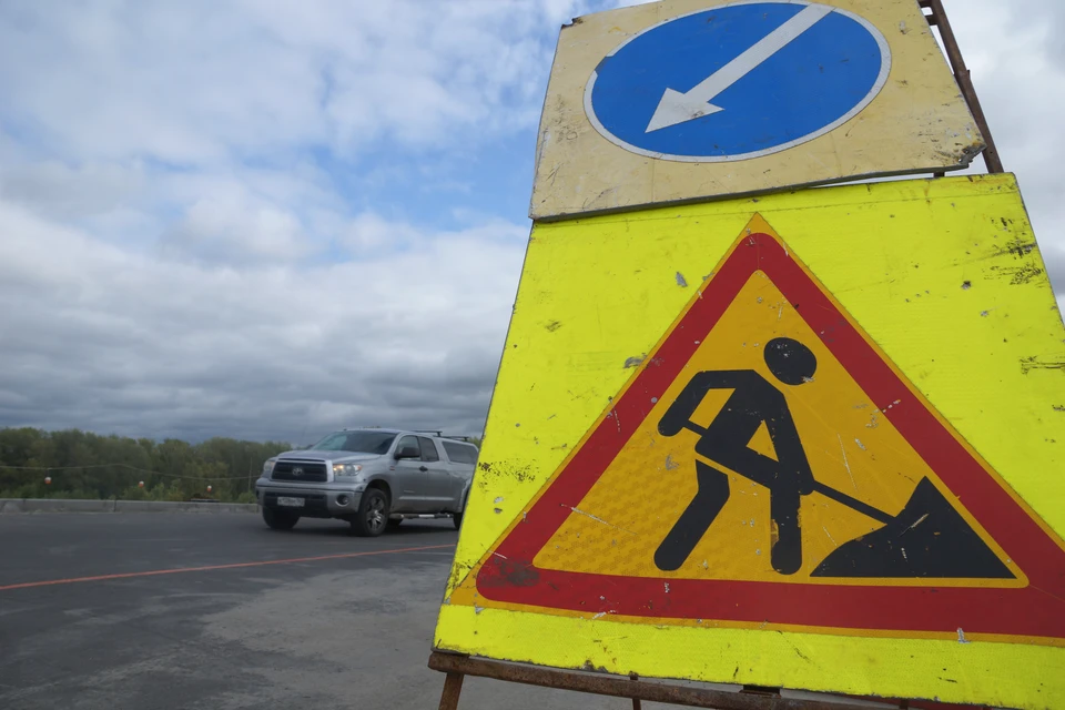 Водителям рекомендуется заранее планировать маршруты.