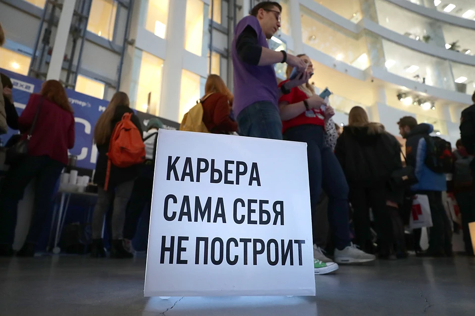 Фото: Донат СОРОКИН/ТАСС