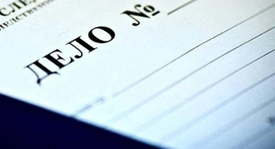 фото из архива КП