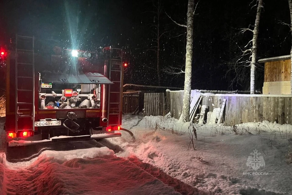 Фото: МЧС по Красноярскому краю