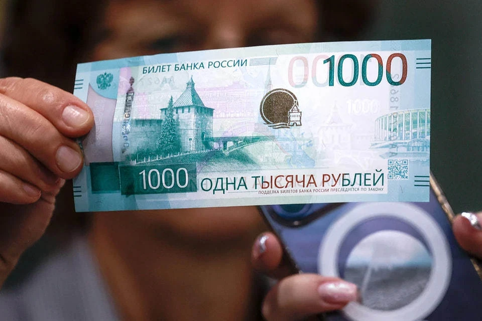 В Госдуме хотят, чтобы ЦБ выпустил банкноту номиналом 10 тысяч рублей. Фото: Михаил Синицын/ТАСС