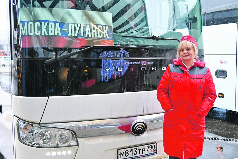 Межрегиональных маршрутов становится больше. Мэрия Москвы