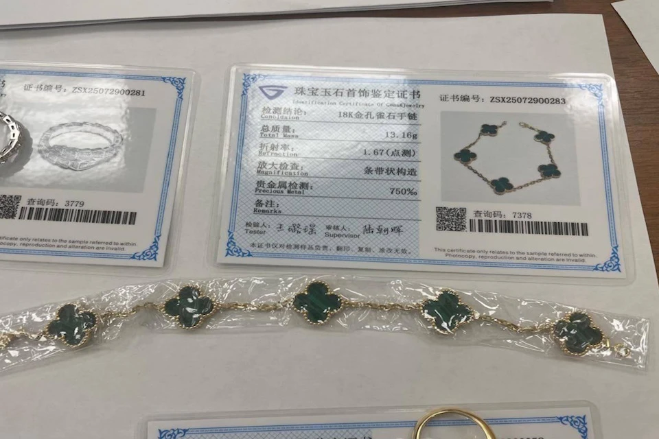 Украшения на 6 млн рублей нашли шереметьевские таможенники в карманах пассажира Фото: пресс-служба ФТС