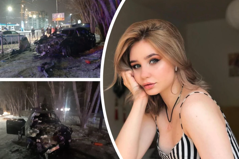 Девушка погибла по вине пьяного водителя. Фото: ГАИ по Новосибирску // Предоставлено Юлией Переладовой