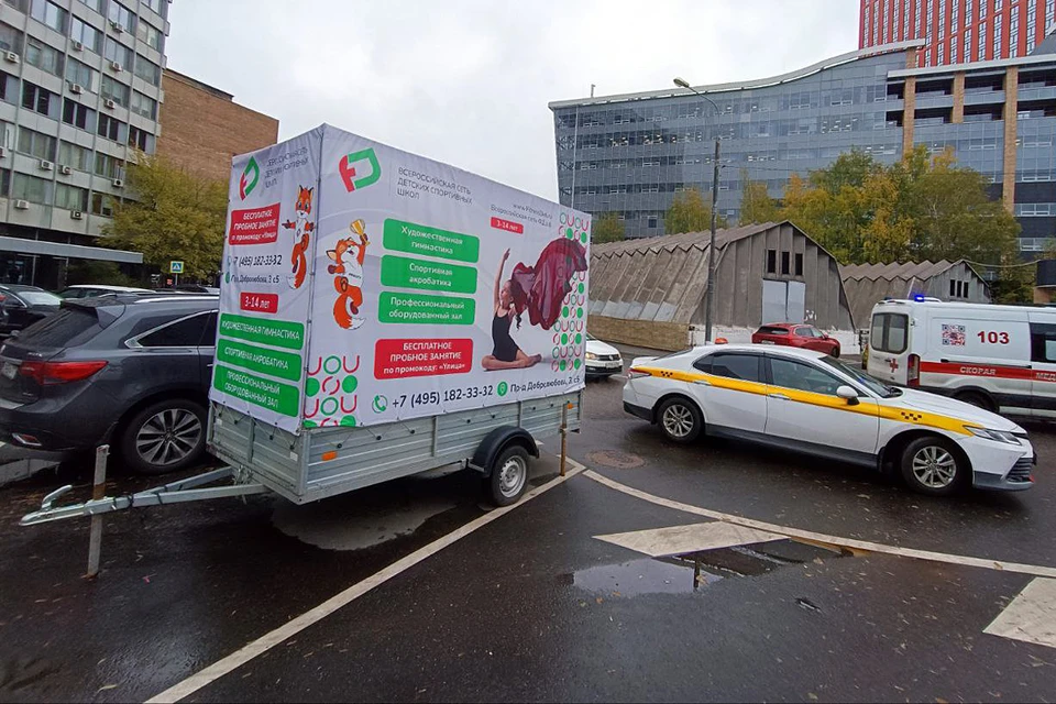 Бесплатная реклама захватывает территорию самого дорого города России