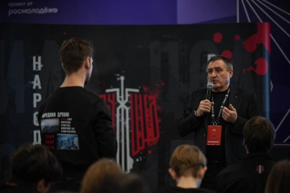 Съезд "Народной дружины" прошел в Бердянске. Фото: концерн "Калашников"