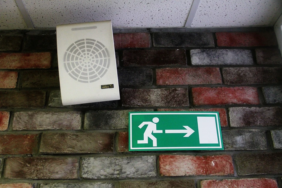 Жителей Башкирии просят не беспокоиться из-за тестового сообщения.