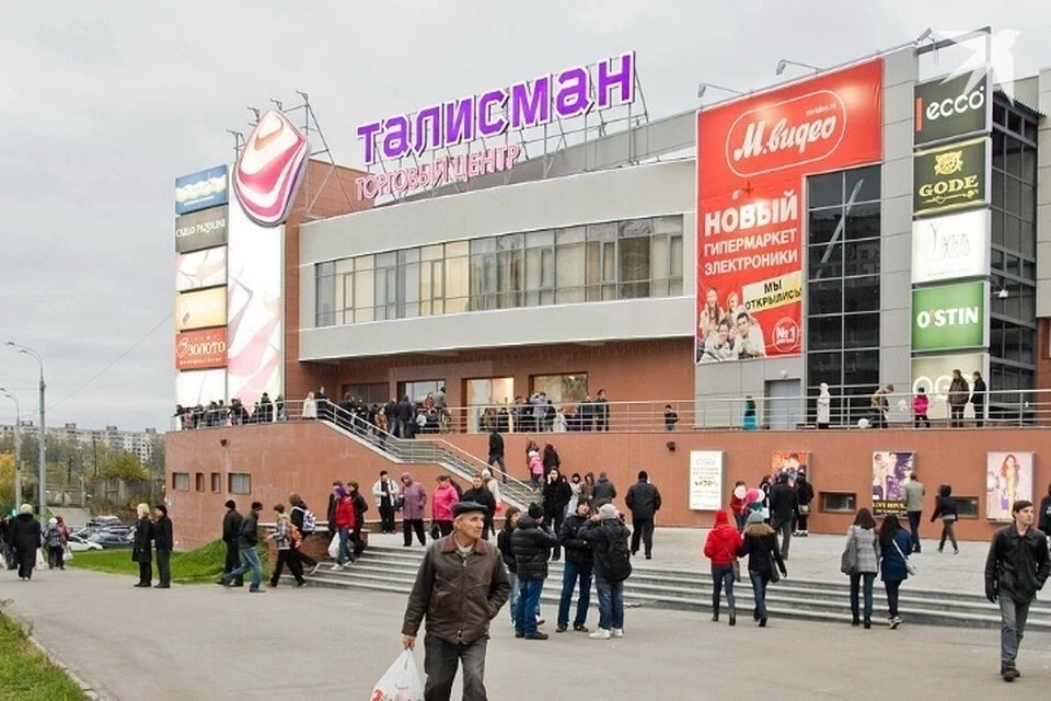 В ижевском ТРЦ «Талисман» опровергли слухи о скором закрытии комплекса под завод