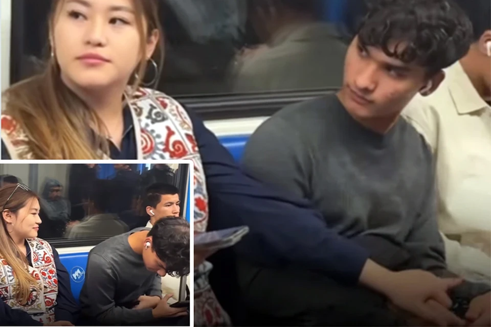 Открытый источник