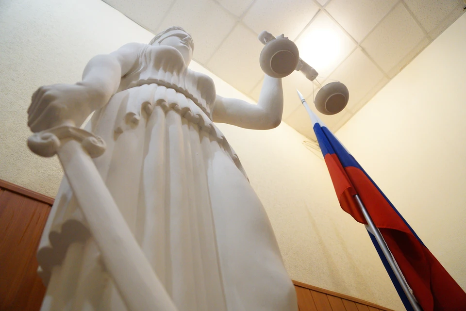 В суде не стали рассматривать иск.