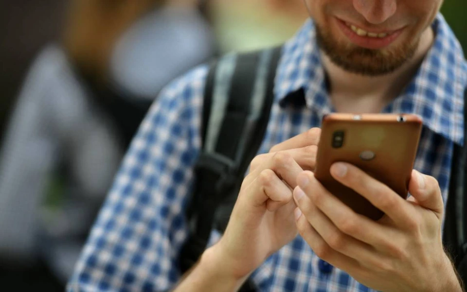 Молодому человеку назначен штраф в размере 1000 рублей.