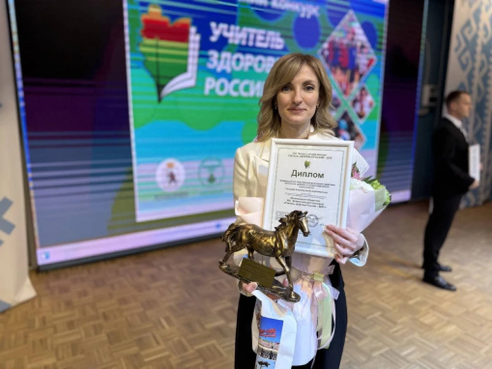 Анастасия Уварова.