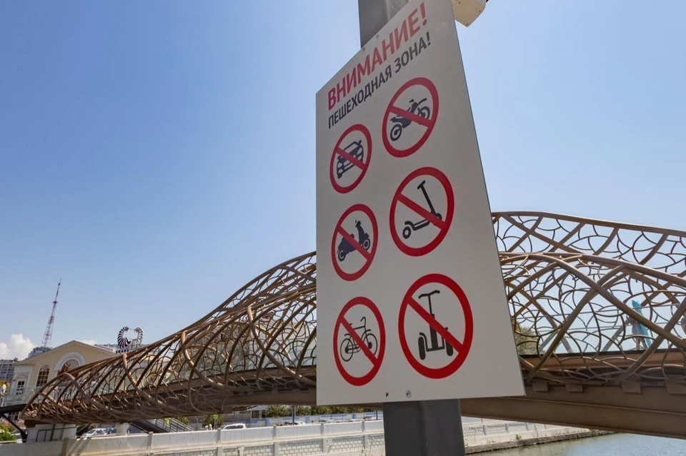 Фото: ГК "ДЕКО"