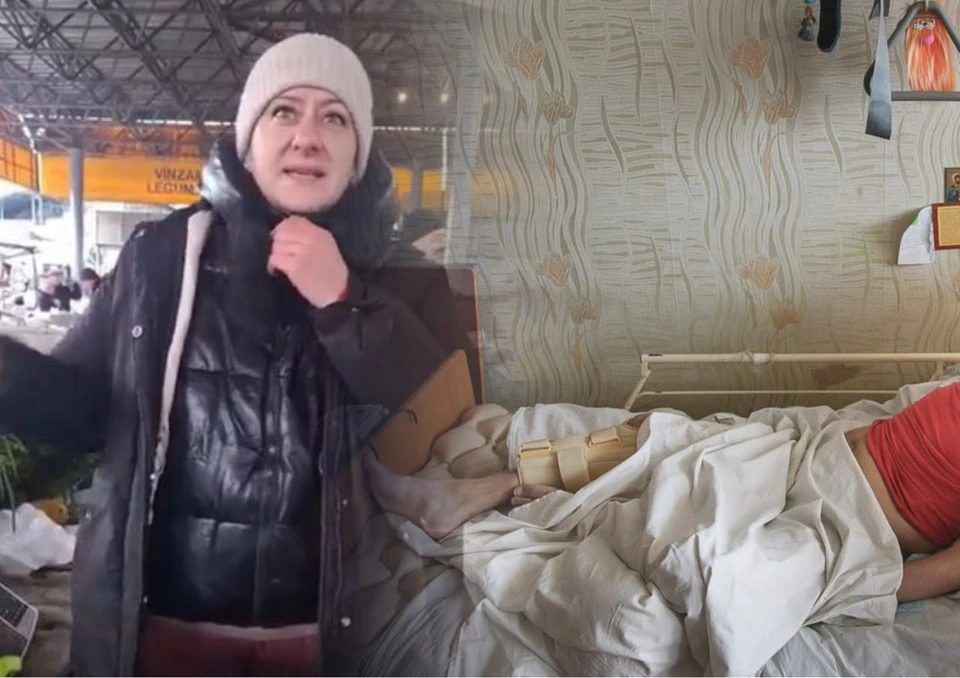 Парализованный молодой человек благодаря нашим стримам влюбился в продавщицу Центрального рынка. Коллаж КП