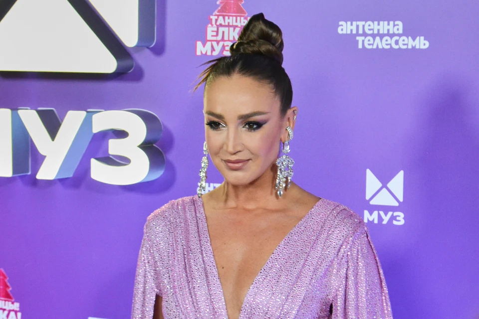 Ольга Бузова