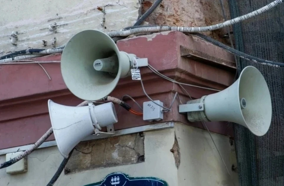 В городе работают системы оповещения.