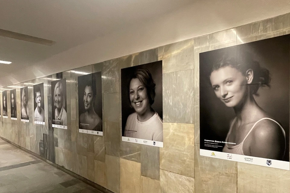 Фотопроект работает уже второй год. Фото: МУП «Новосибирский метрополитен»