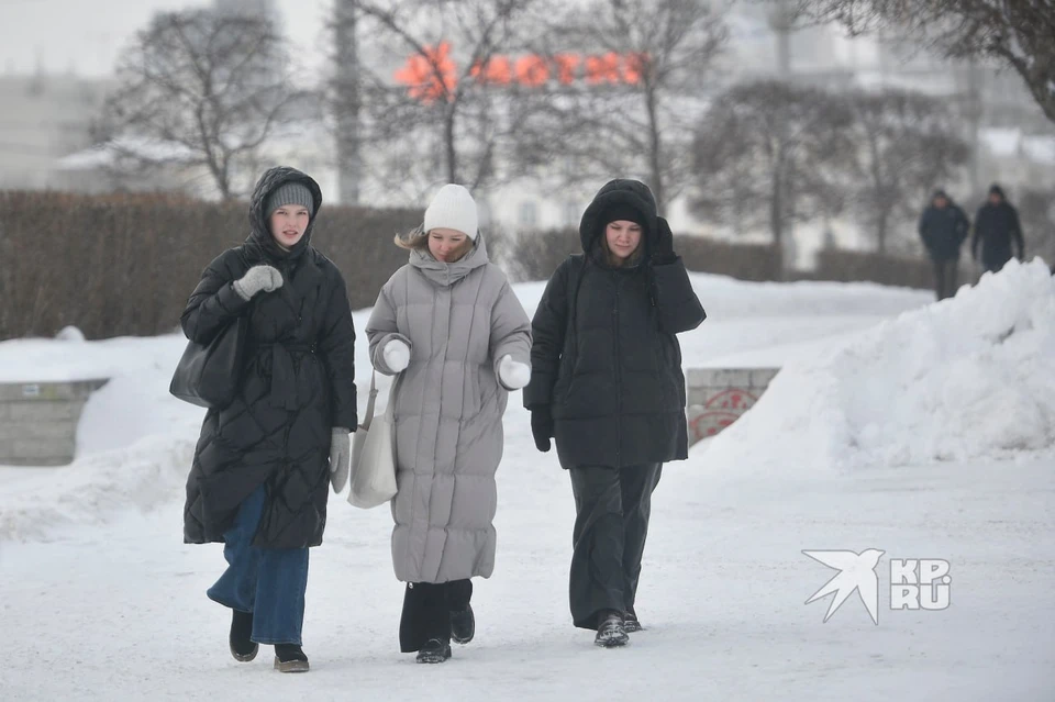 В Свердловской области похолодает до -33°