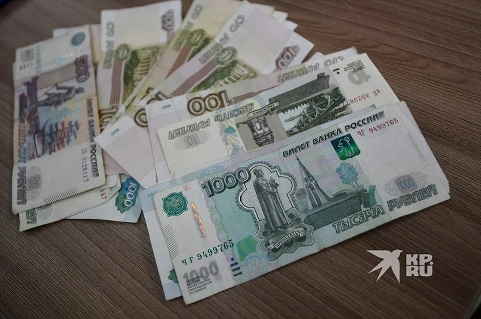 Мужчине вернули деньги, потраченные на доставку