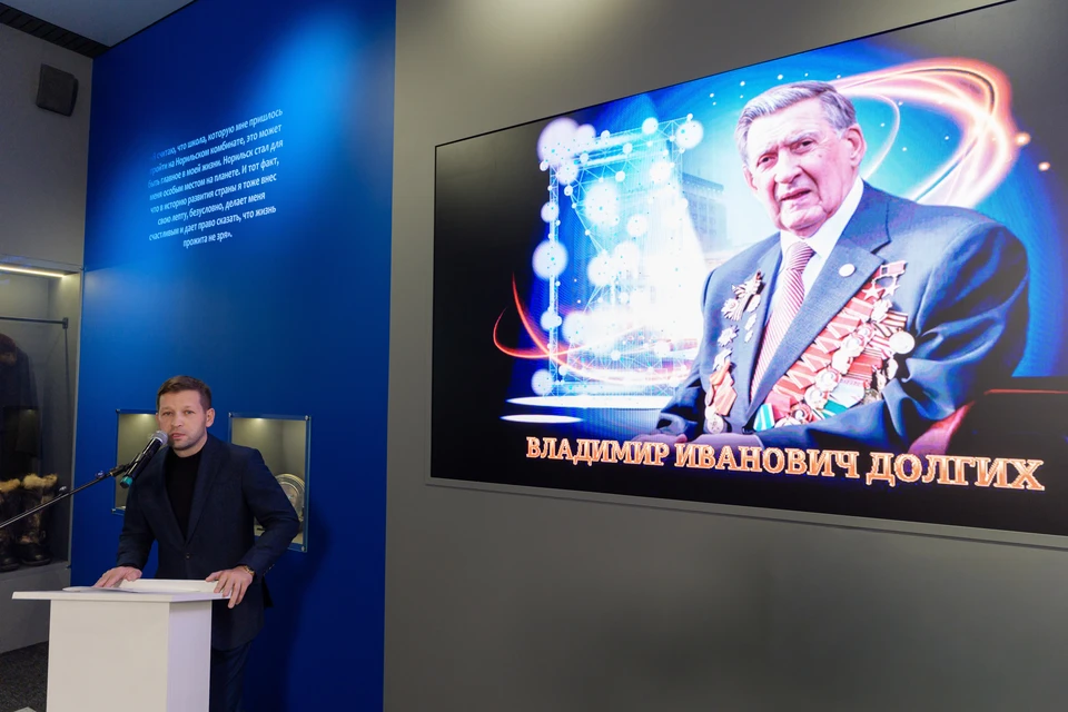 5 декабря герою-труженику Владимиру Долгих исполнился 101 год. Фото: Иван СМИРНОВ