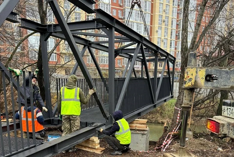 Конструкция свяжет берега на время реконструкции моста. Фото: администрация Пятигорска
