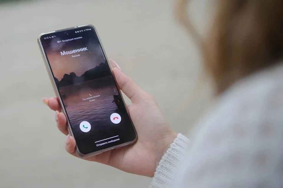 Мошенники стали рассылать в мессенджерах опасные новогодние открытки