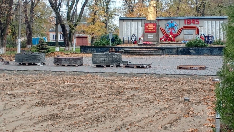 В селе Ипатовского округа Ставрополья благоустроят парковую зону. Фото: администрация Ипатовского округа