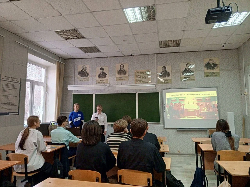 Фото: Телеграм-канал Молодая гвардия/Саратов