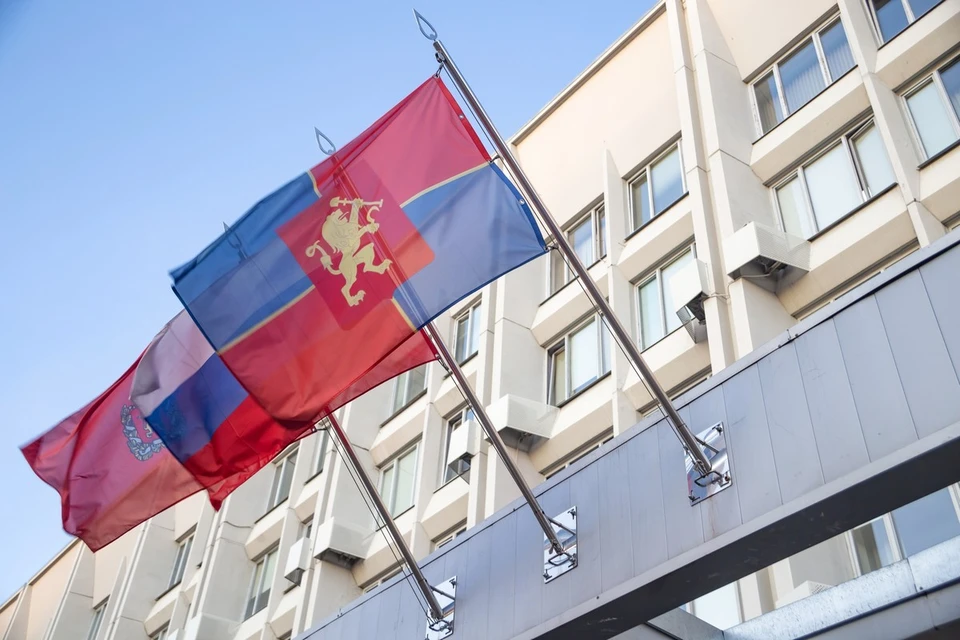 Проект бюджета Красноярска прошел публичную независимую оценку