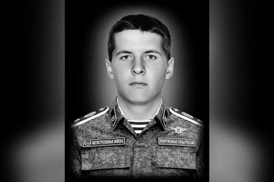 Боец СВО из Байкальска погиб в зоне СВО. Фото: из соцсетей главы города.