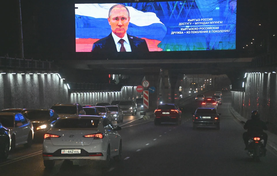 Журналист «Комсомолки» отправился изучать феномен Бишкека