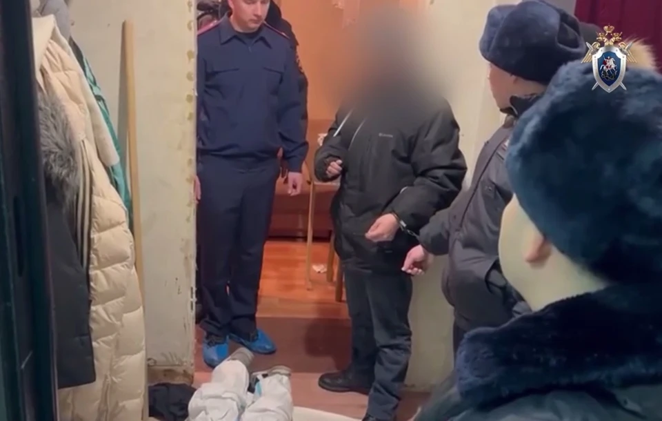 Скриншот из видео