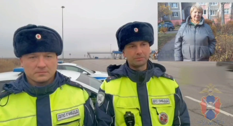 Сестра спасенного мужчины поблагодарила сотрудников ГАИ за оказанную помощь. Фото пресс-службы региональной полиции.