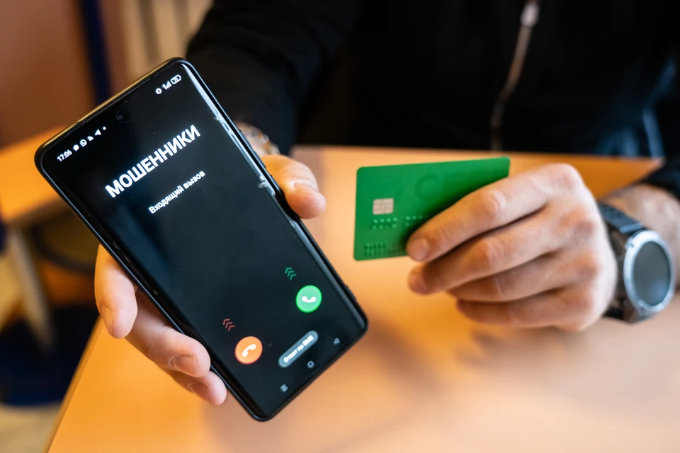 Обманутым мошенниками жертвам удалось вернуть более 38 млн рублей.