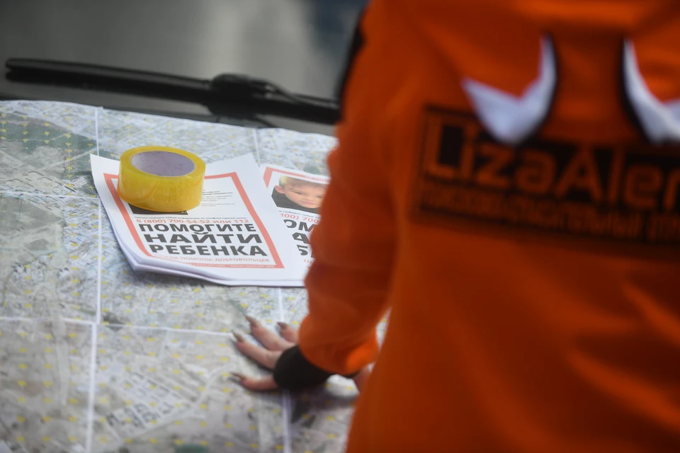 В Ростовской области дети реже стали уходить из дома.