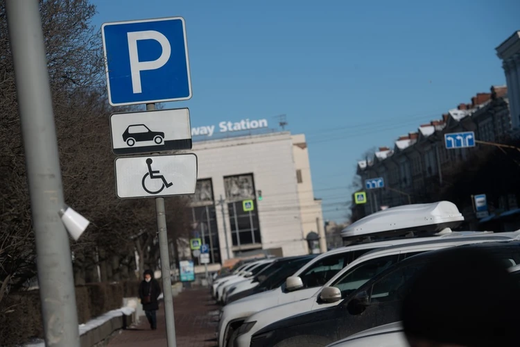 Появился лайфхак, как парковаться в центре Петербурга всего за 150 рублей