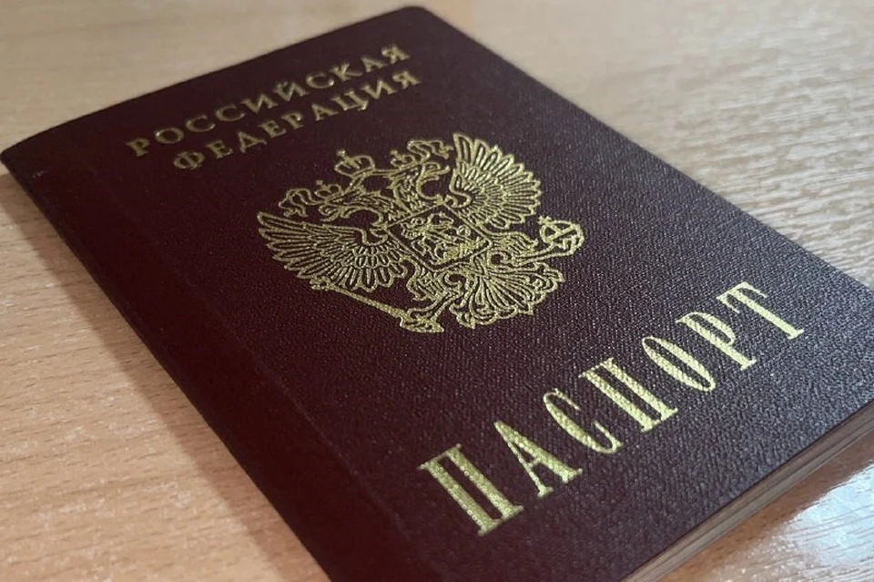 Полицейские Ставрополья за неделю выдали более 30 паспортов бойцам СВО. Фото: ГУ МВД России по СК