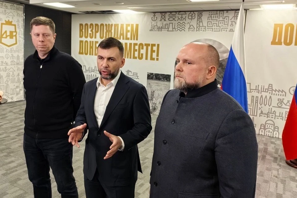 ДНР с 2026 года переходит на общероссийскую систему ОМС. Фото: Минздрав РФ